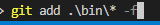 git add